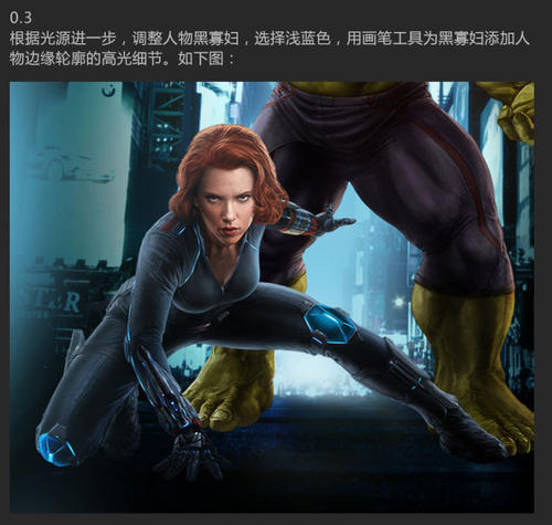 福林德斯大学学士证书